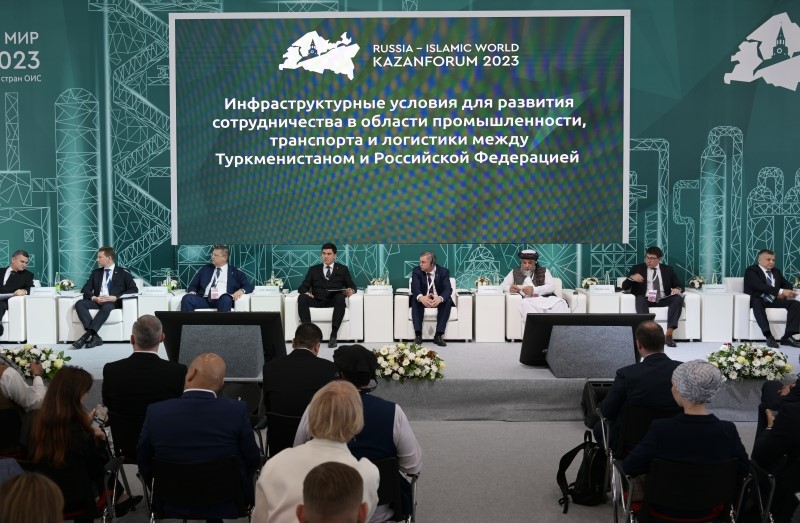 Туркменистан готовится к участию в KazanForum 2024